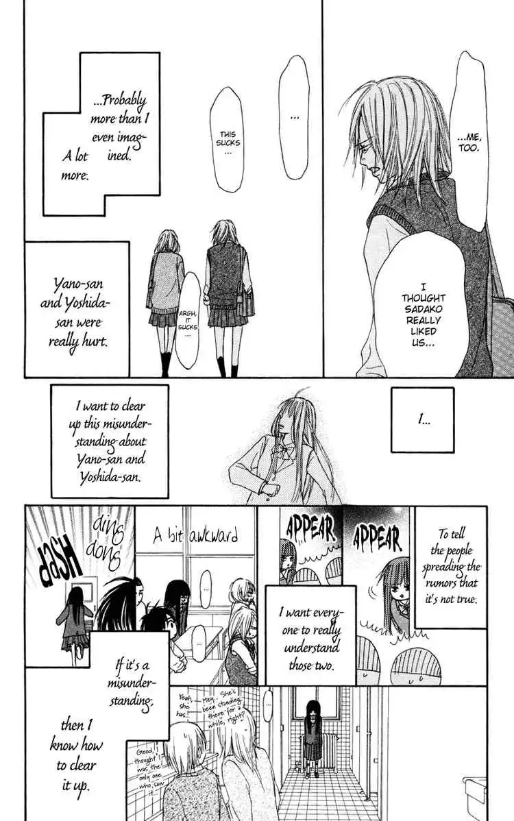 Kimi Ni Todoke Chapter 5 18